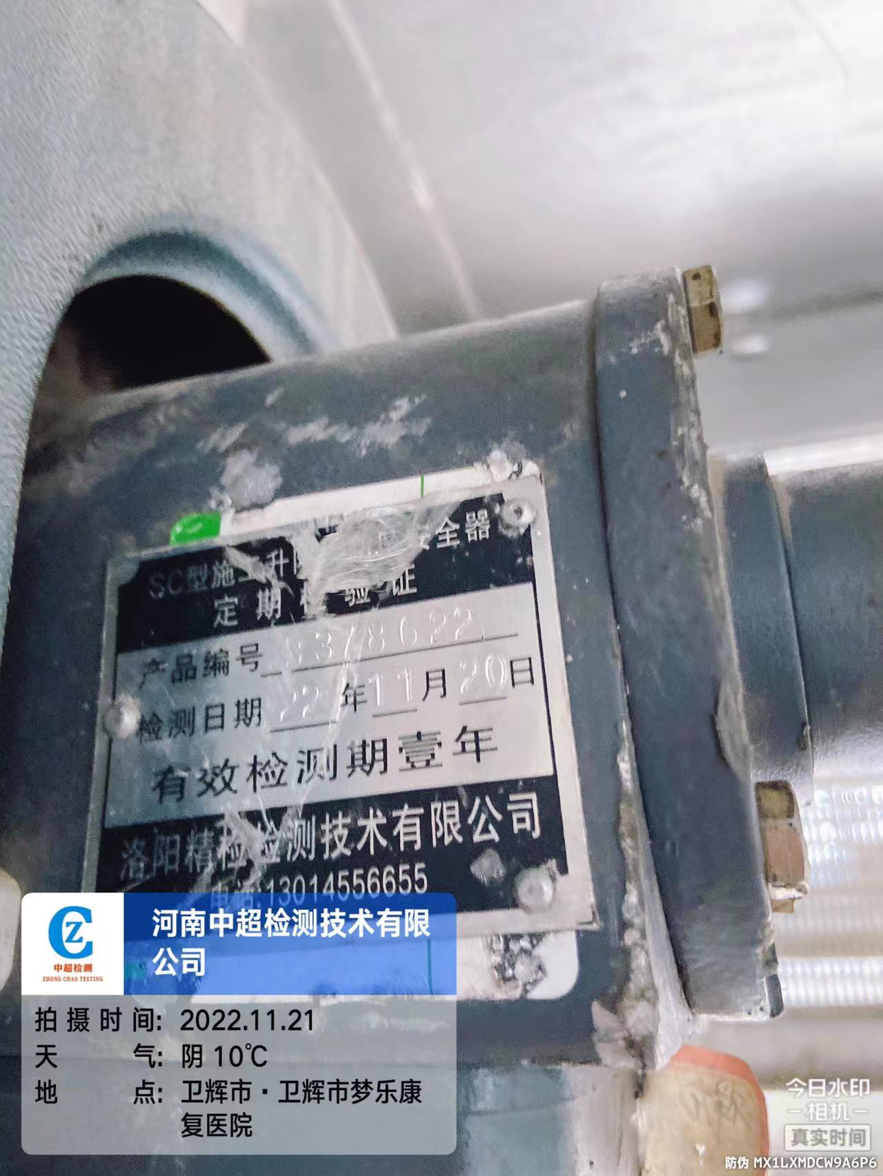 44c82e1317fde95cffbb82ff5202180.jpg 44c82e1317fde95cffbb82ff5202180.jpg