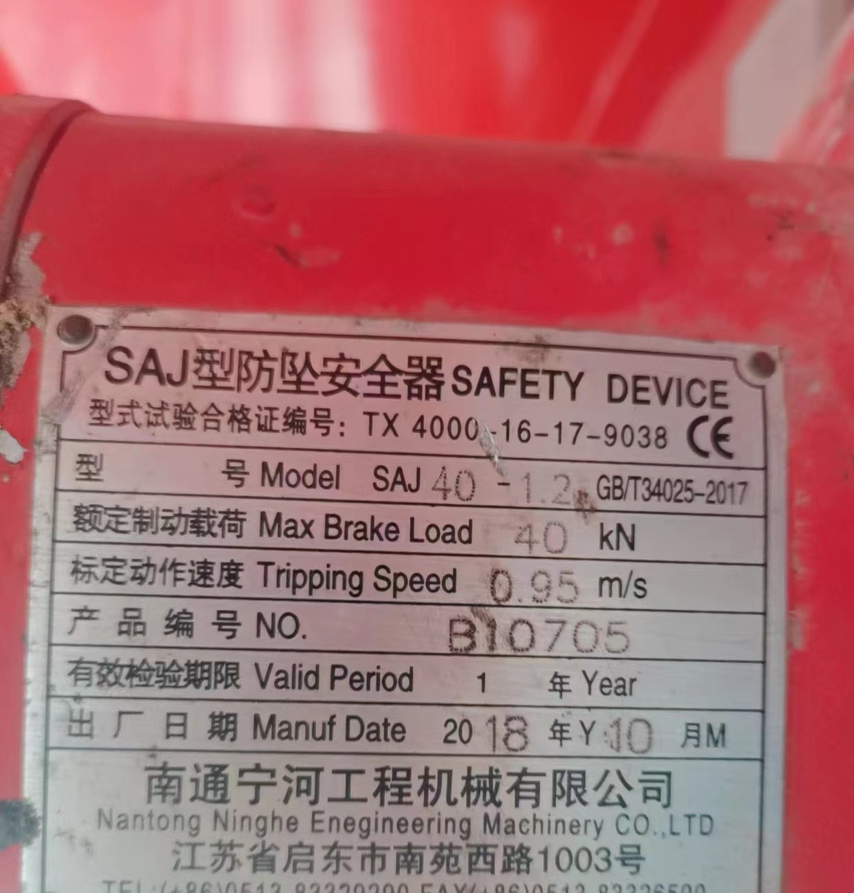 ac8de4d1ace2b3c630fe7a9387b6e75.jpg