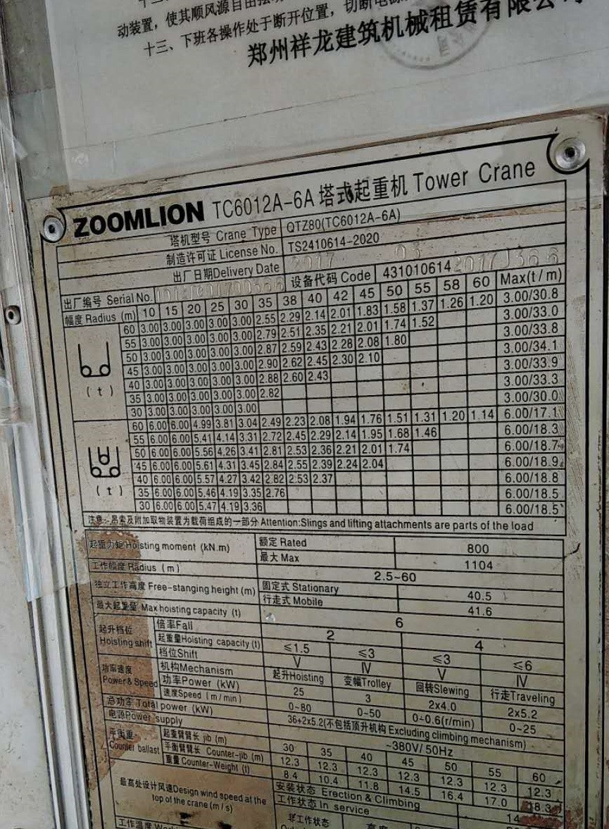 3cc05d90c0b3644b7f08d2702703dcc.jpg 3cc05d90c0b3644b7f08d2702703dcc.jpg