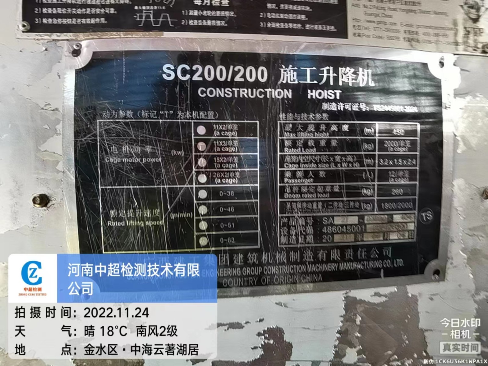 5f027e52d3aff52fafc519f7e2ae5ef.jpg 5f027e52d3aff52fafc519f7e2ae5ef.jpg