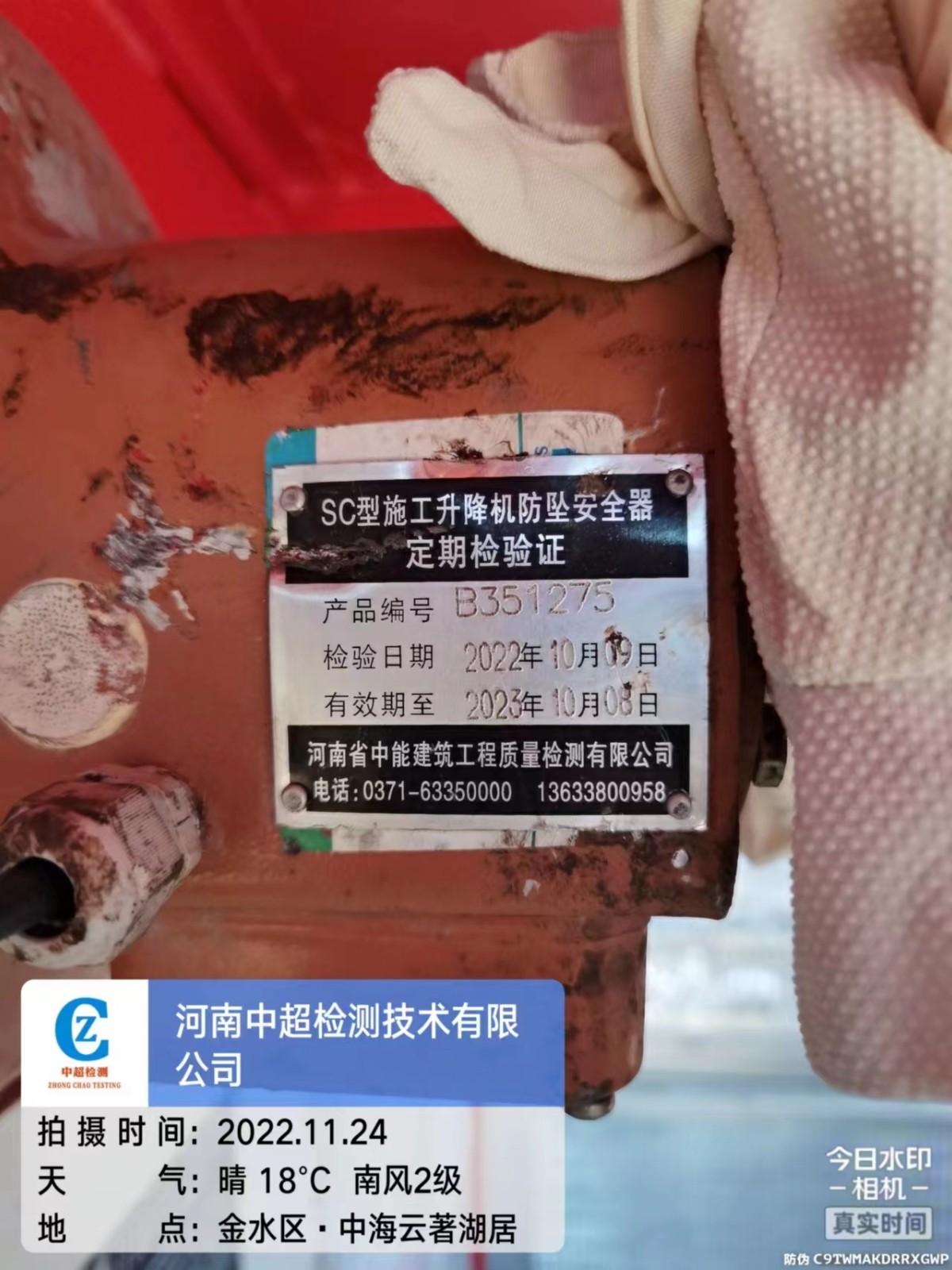 9ef352290309ccfd27abc44e40d0e2b.jpg 9ef352290309ccfd27abc44e40d0e2b.jpg