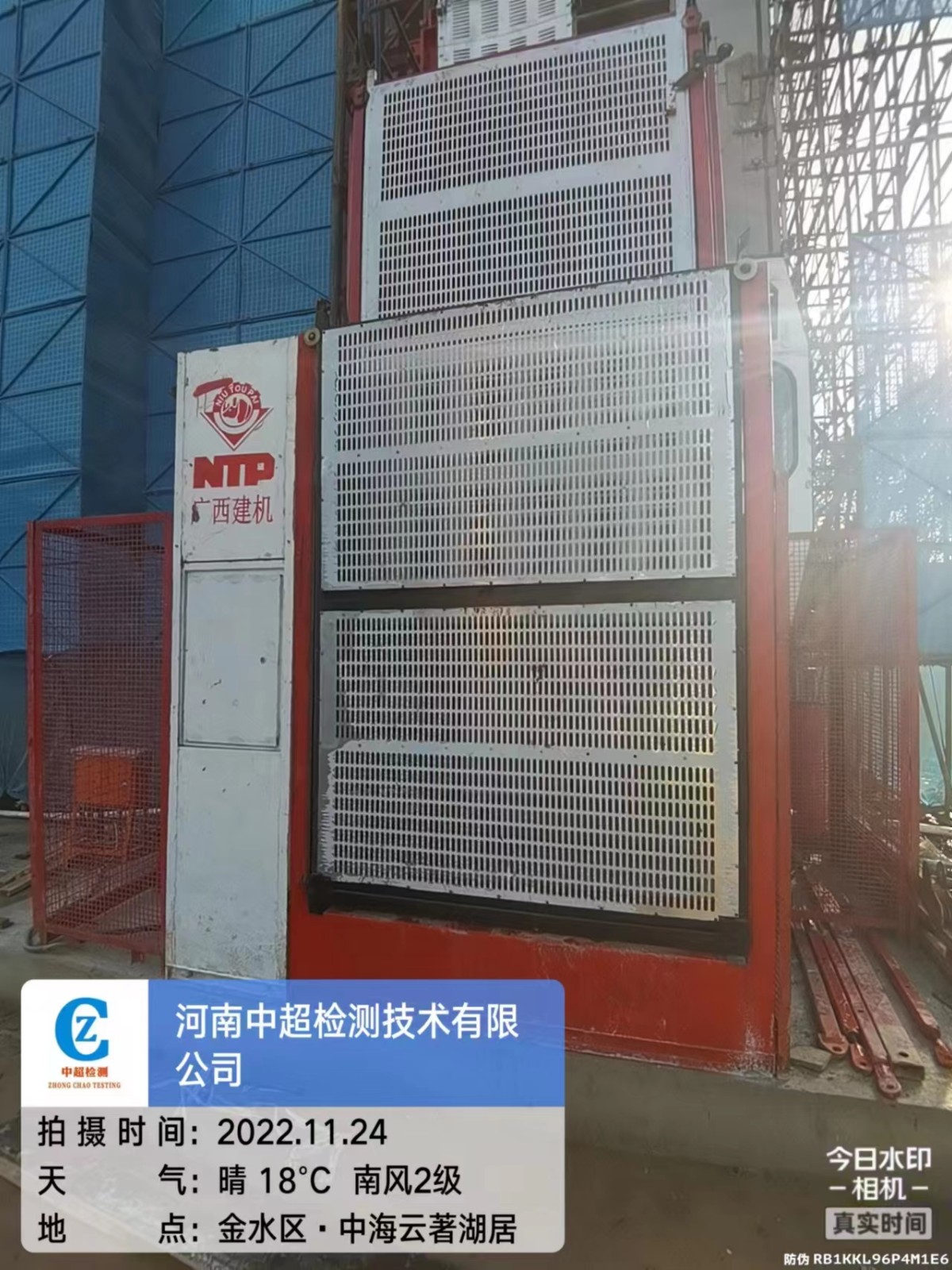 f2086f6b7c6cdf86fde4d8f51f2b57f.jpg f2086f6b7c6cdf86fde4d8f51f2b57f.jpg