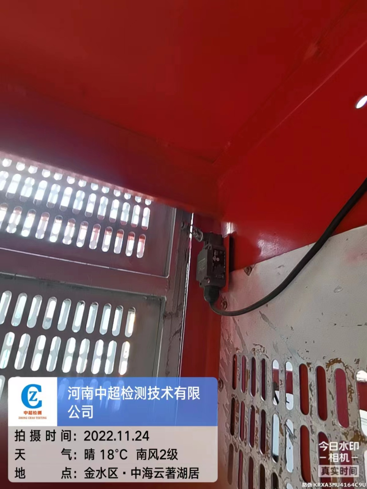 07d4bafe9732ee81a276c93552f619f.jpg 07d4bafe9732ee81a276c93552f619f.jpg