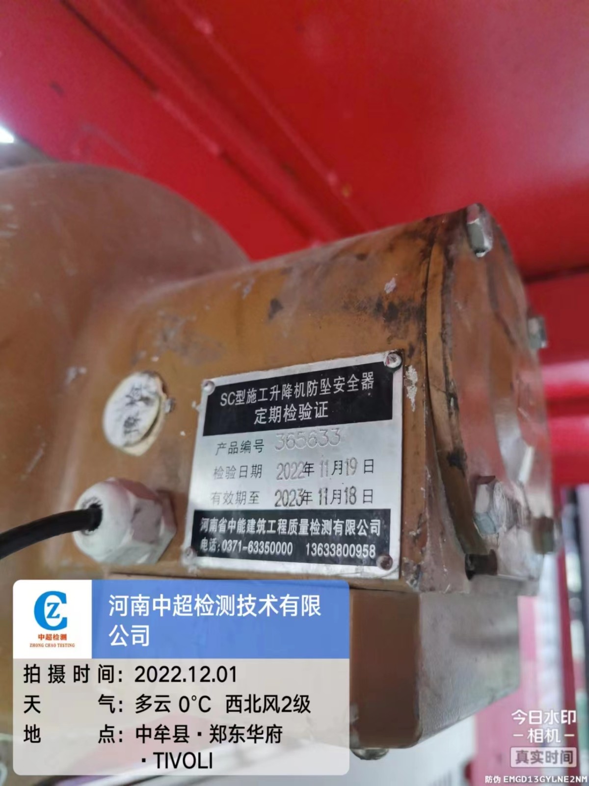 1f3eac9a2a160366f9814cd299eed5d.jpg 1f3eac9a2a160366f9814cd299eed5d.jpg