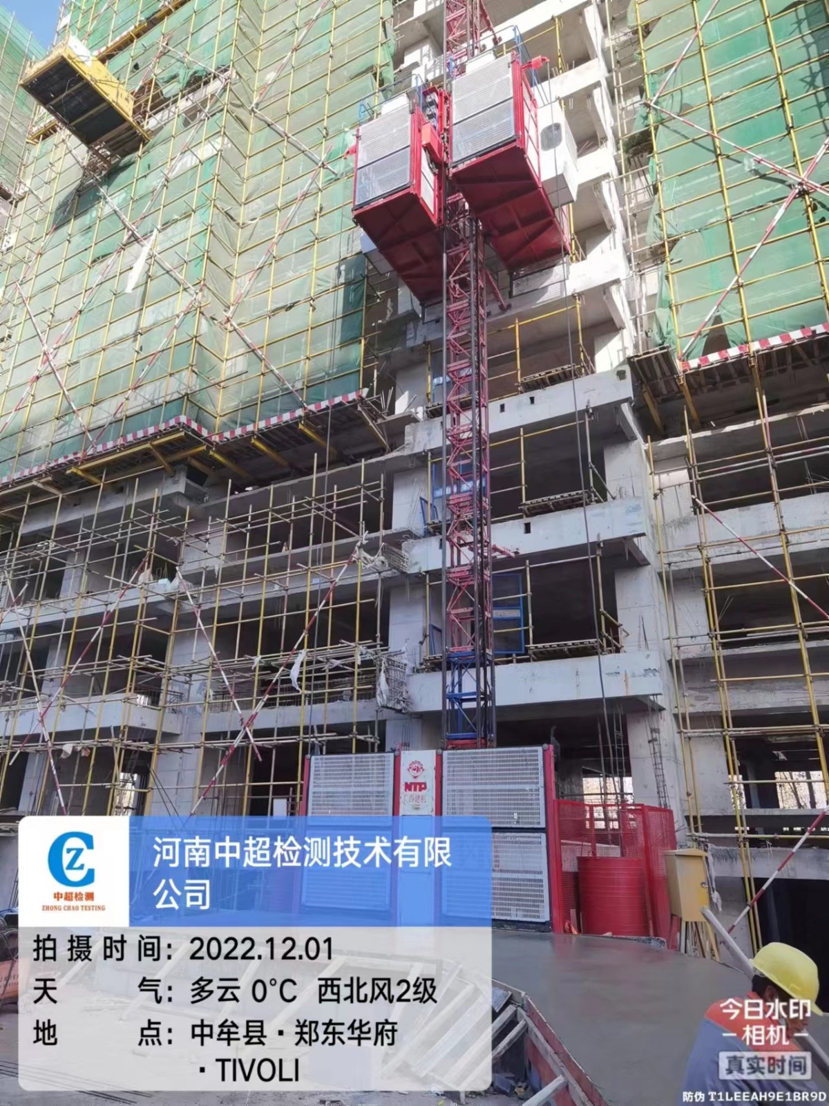 7133fd88800243a597b13d31cf63ac1.jpg 7133fd88800243a597b13d31cf63ac1.jpg