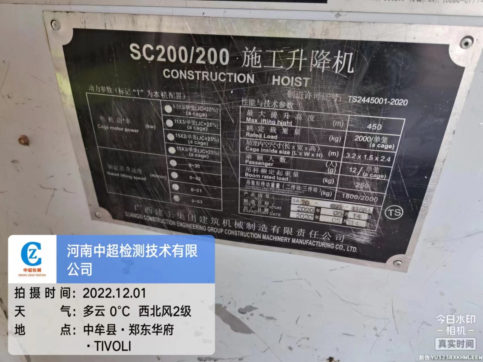 93812731191733ca77511552059048f.jpg 93812731191733ca77511552059048f.jpg