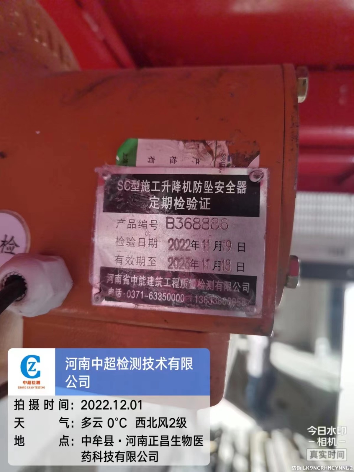 b05ec46560ac1f6ec7398044afe4e3e.jpg b05ec46560ac1f6ec7398044afe4e3e.jpg