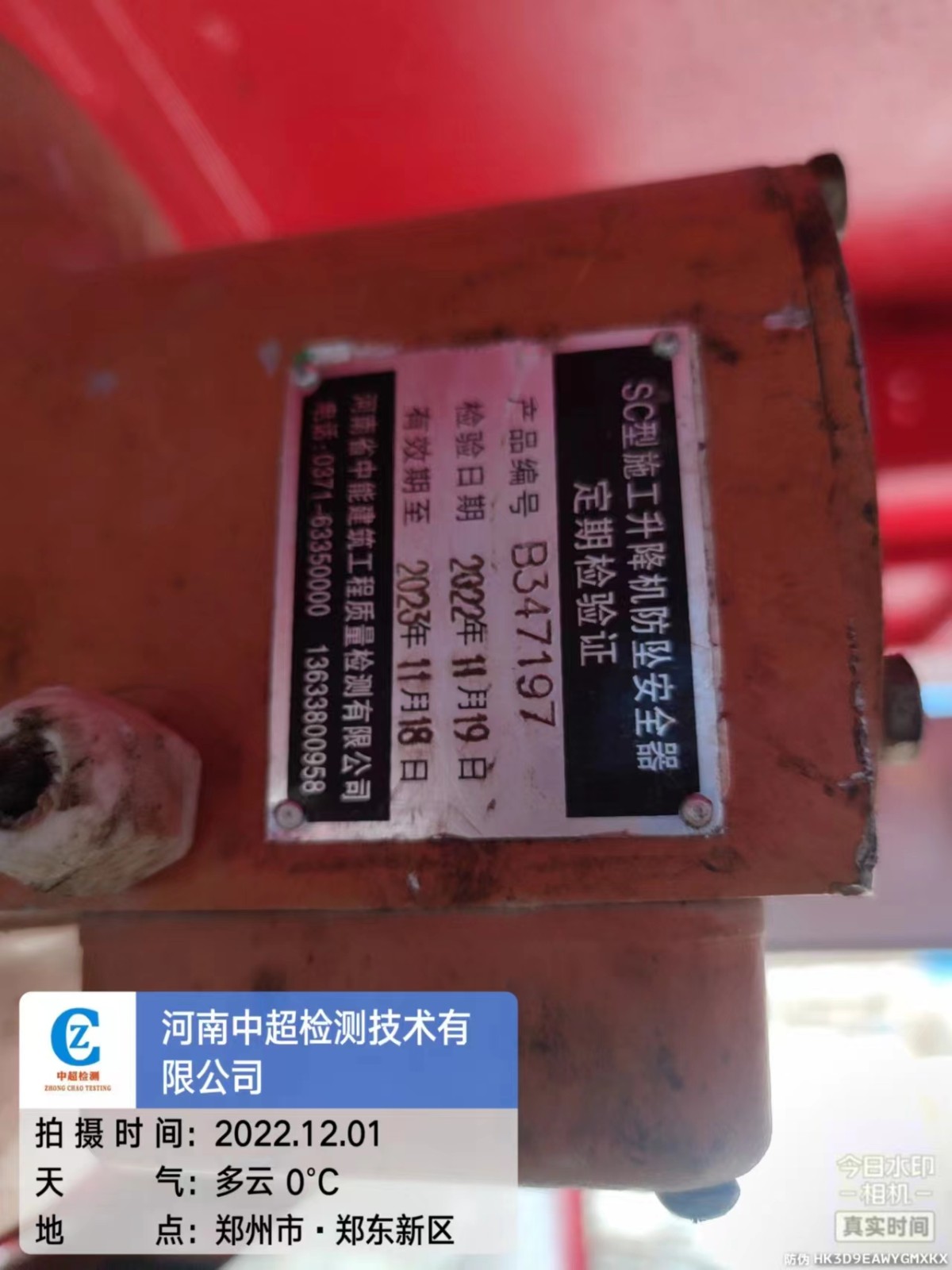 4f4346772e9b07e61c95132ed9211c8.jpg 4f4346772e9b07e61c95132ed9211c8.jpg