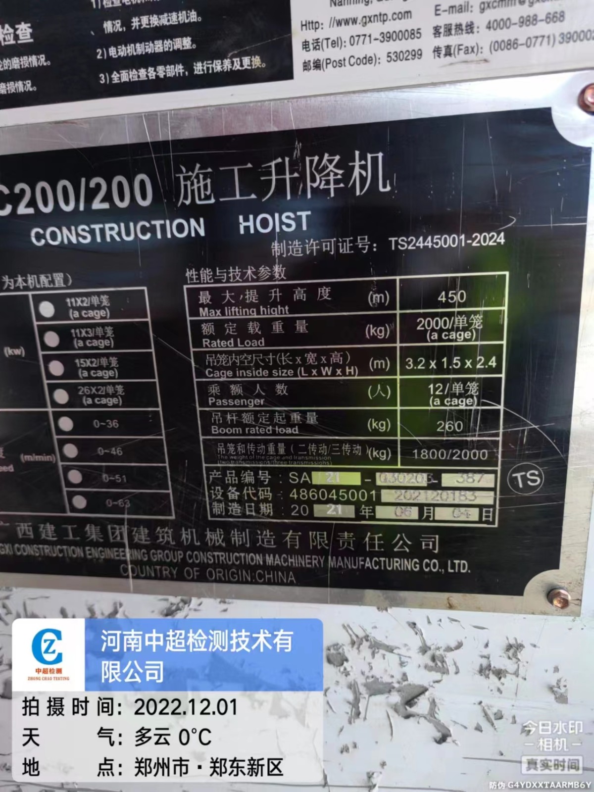 56bcb102c22b67f1be663a3cf8b5137.jpg 56bcb102c22b67f1be663a3cf8b5137.jpg