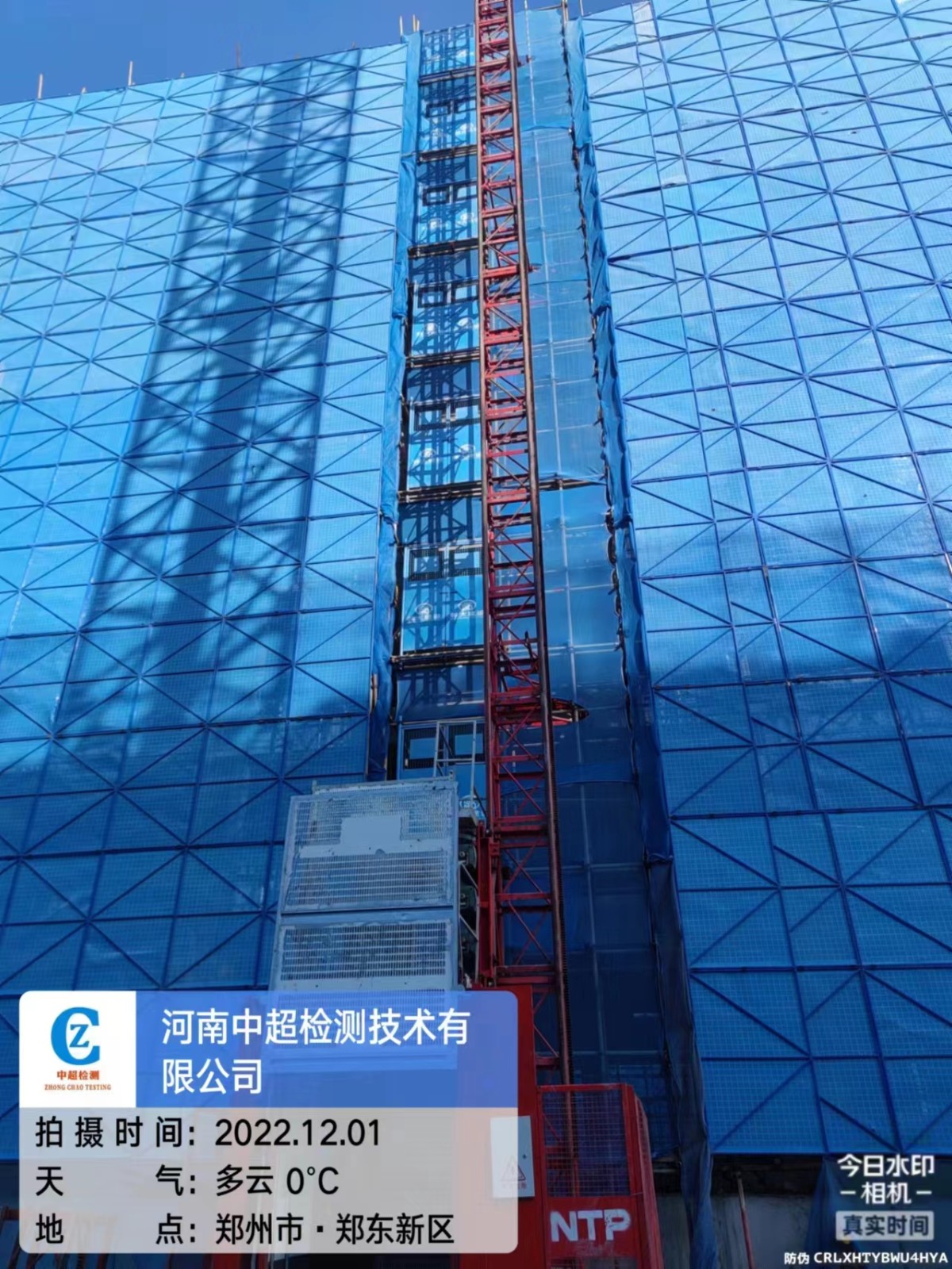 4ab14f134751792e78c13d1657416e4.jpg 4ab14f134751792e78c13d1657416e4.jpg