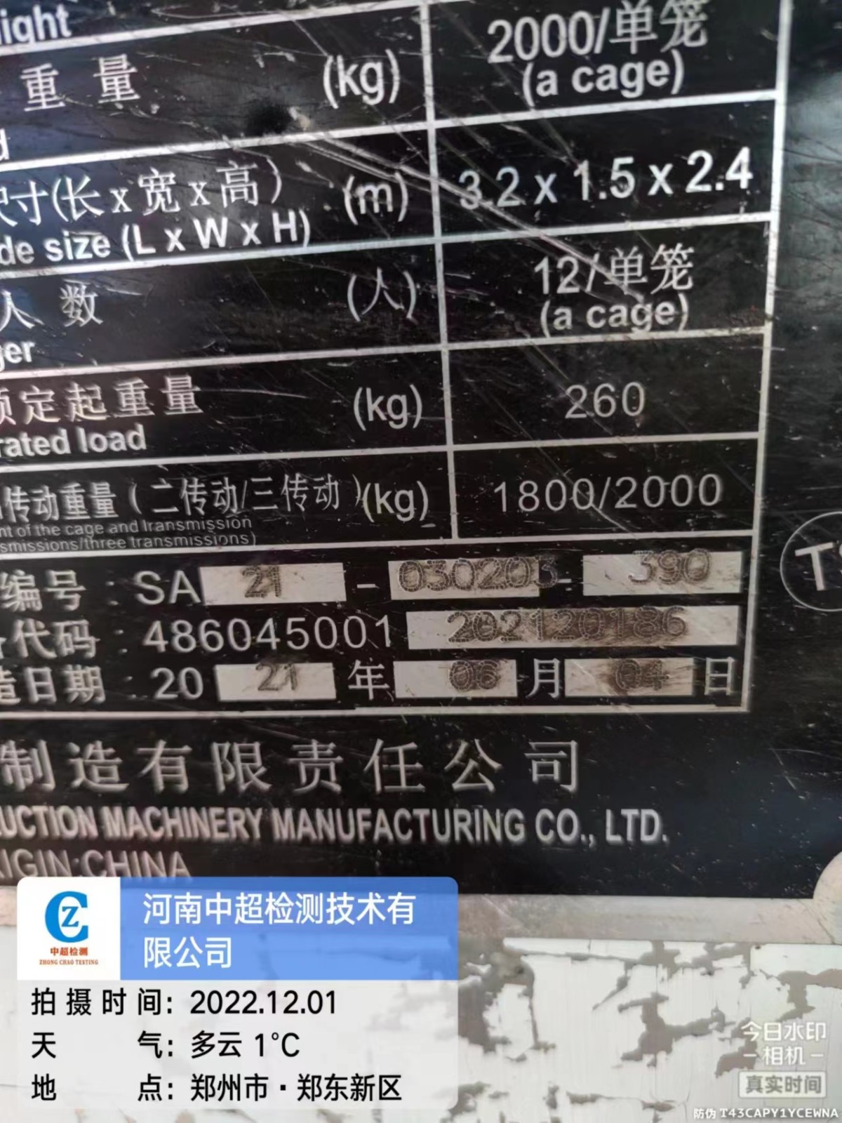 0b7048bbbcf4b923d18fb5ad7d59d38.jpg 0b7048bbbcf4b923d18fb5ad7d59d38.jpg