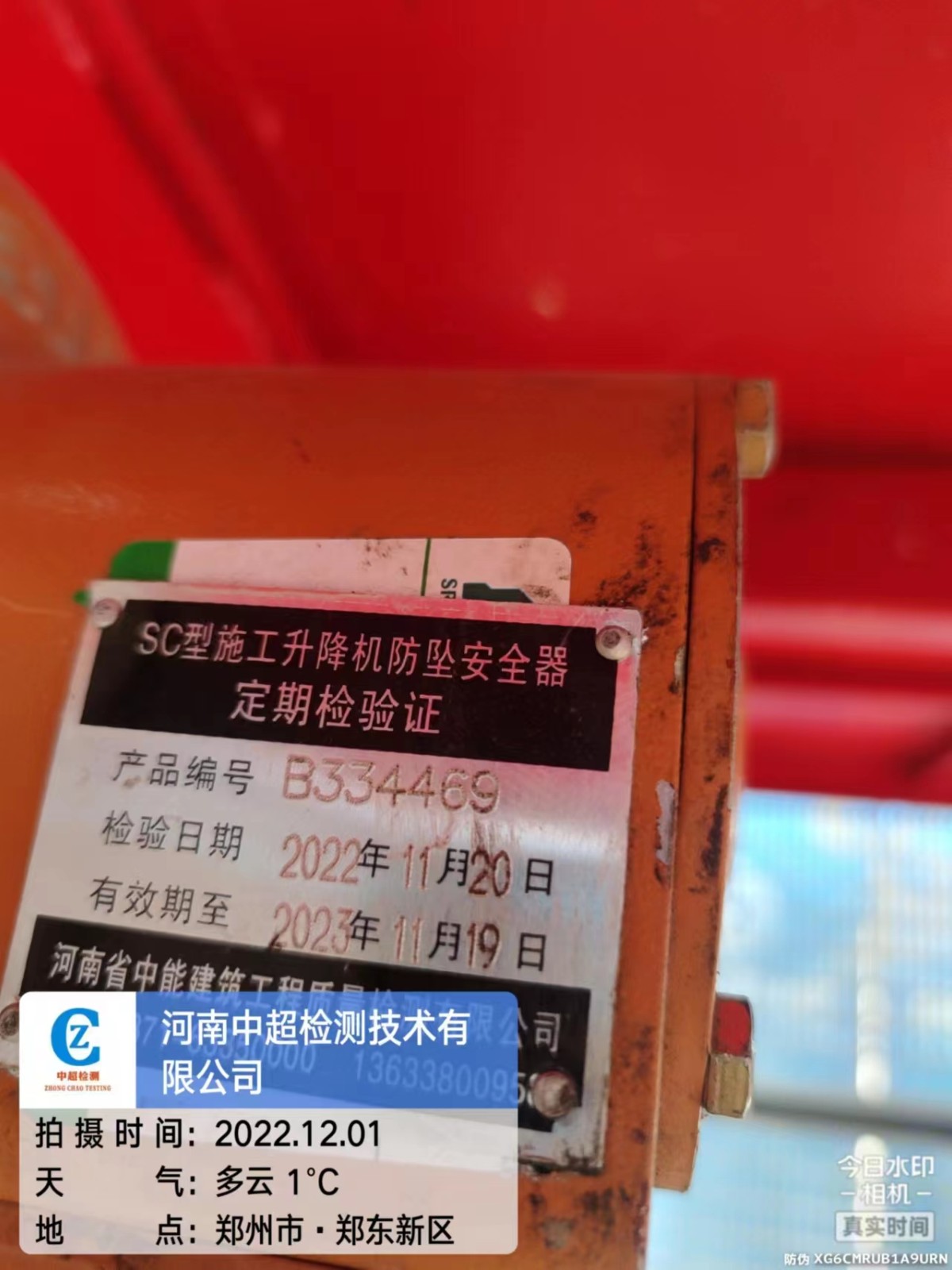 88b3f37cf730b7d2b39ff5bb8b8a263.jpg 88b3f37cf730b7d2b39ff5bb8b8a263.jpg