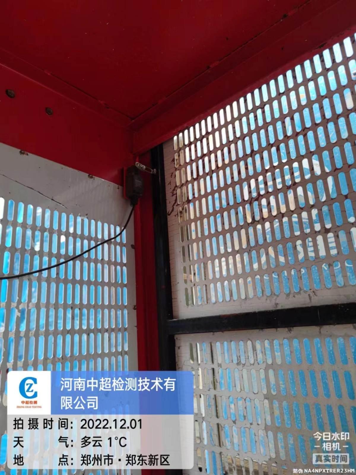 a85862e832d87208f350b15ce1c01b2.jpg a85862e832d87208f350b15ce1c01b2.jpg