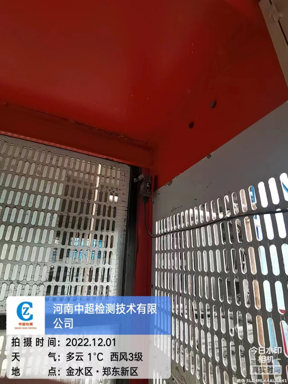 46c8f343b17c82658a5edcddcb11175.jpg 46c8f343b17c82658a5edcddcb11175.jpg