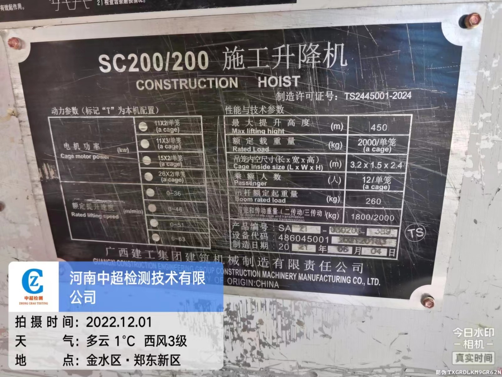 374bf902ef4165280185efcd52aa9f0.jpg 374bf902ef4165280185efcd52aa9f0.jpg