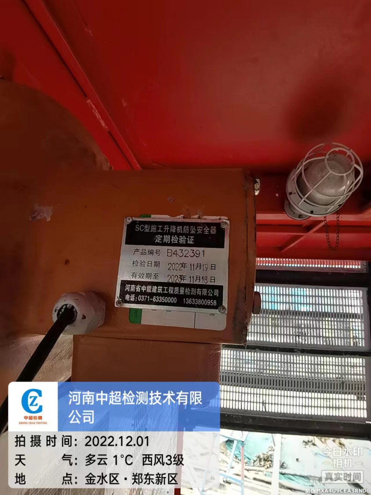 df364fbdb46e661b51d5a8eb4926d80.jpg df364fbdb46e661b51d5a8eb4926d80.jpg