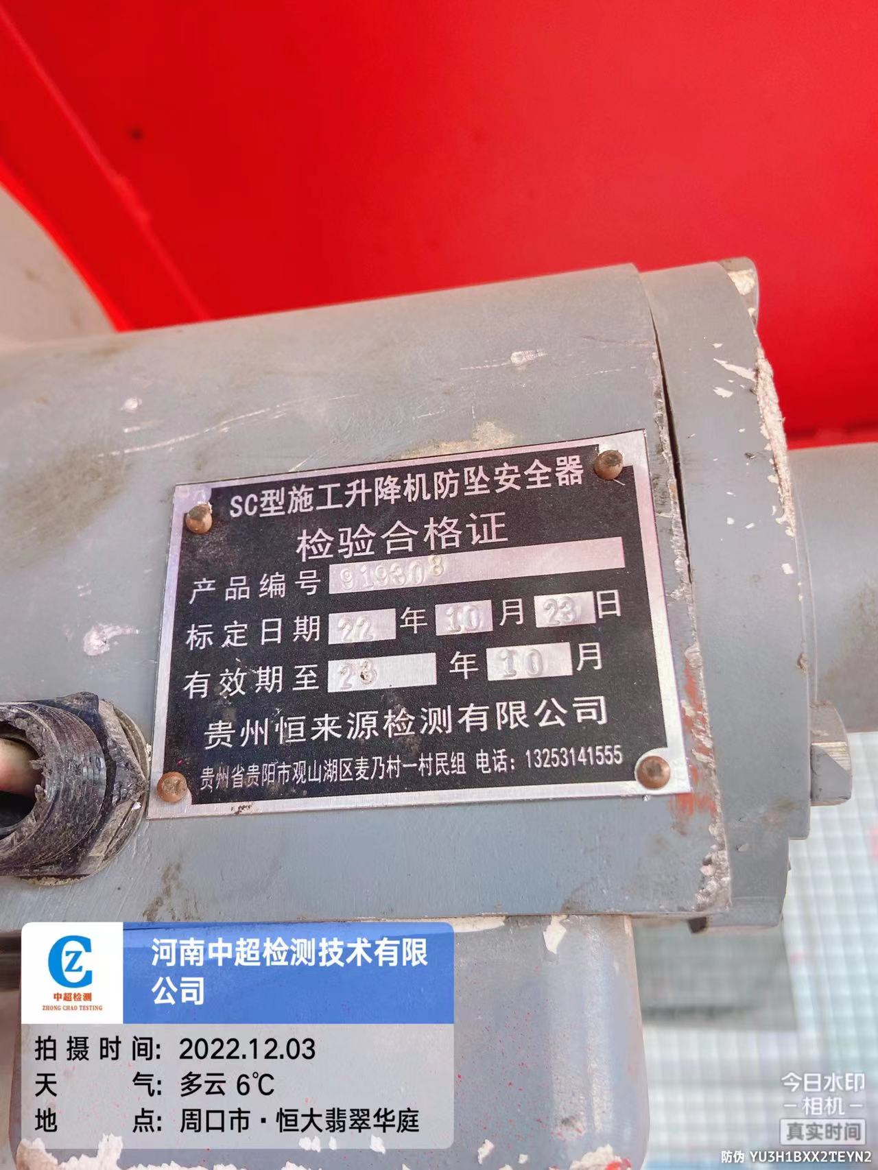 0a2ff6e6cd332e2319ec5c627016cc3.jpg 0a2ff6e6cd332e2319ec5c627016cc3.jpg