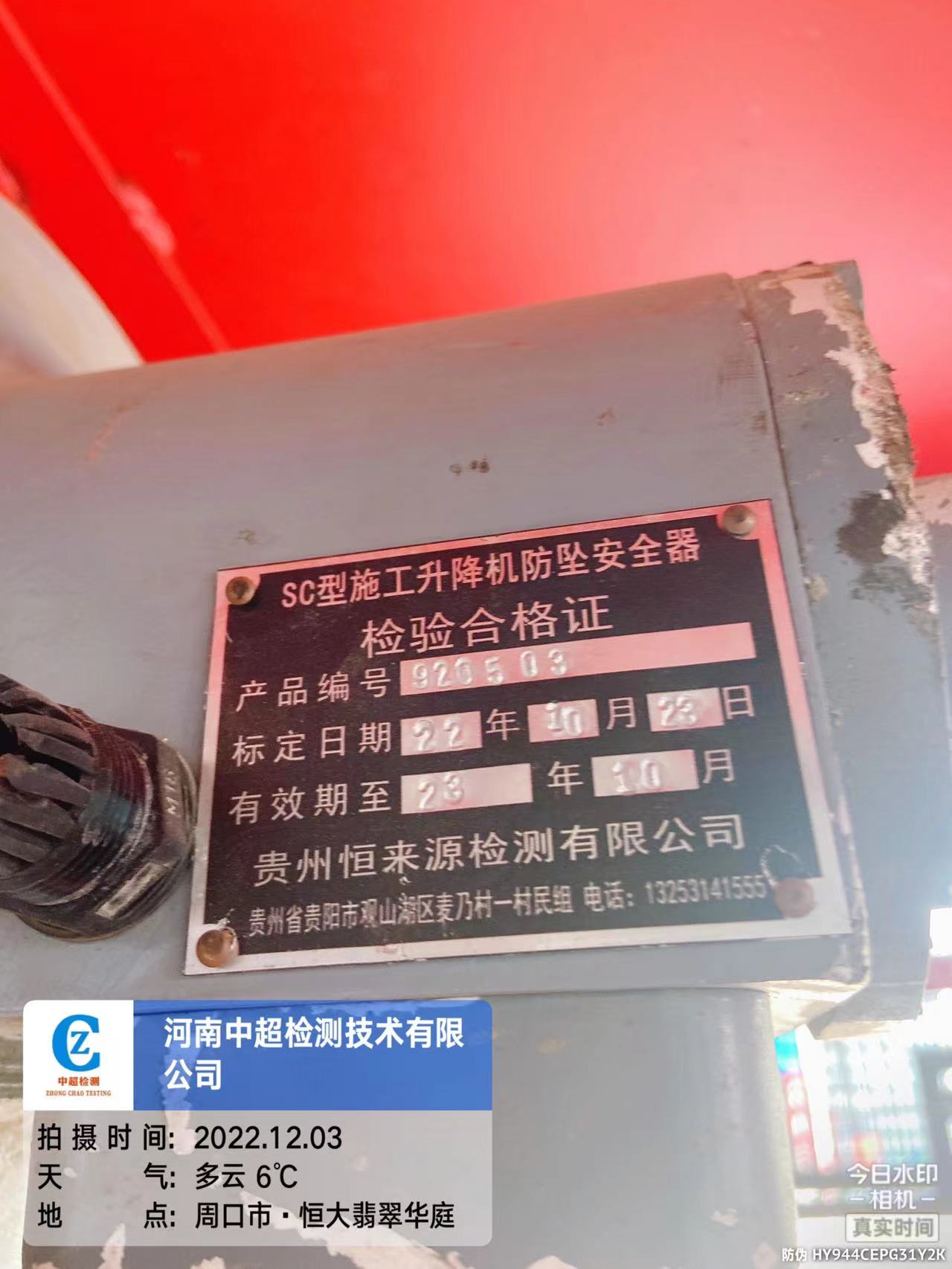 2e1131be0fed2aa2cf5b495a675b2d4.jpg 2e1131be0fed2aa2cf5b495a675b2d4.jpg