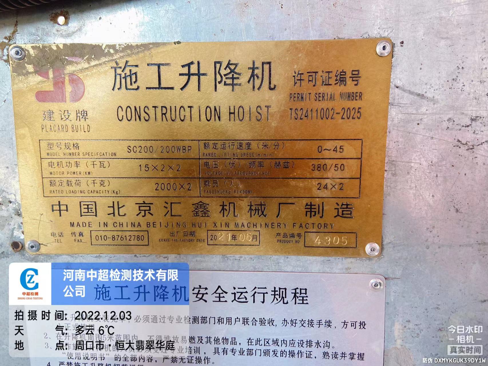 448faba0f5cbaa16c84423028cf2cd3.jpg 448faba0f5cbaa16c84423028cf2cd3.jpg