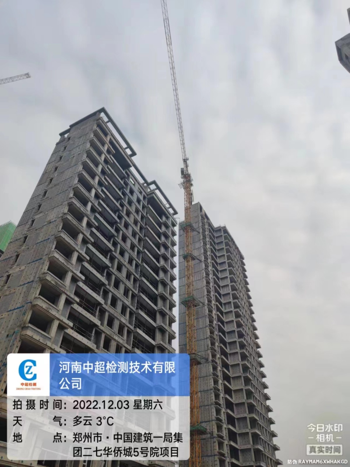 02d873701829d777b9262a6eda33dfc.jpg 02d873701829d777b9262a6eda33dfc.jpg