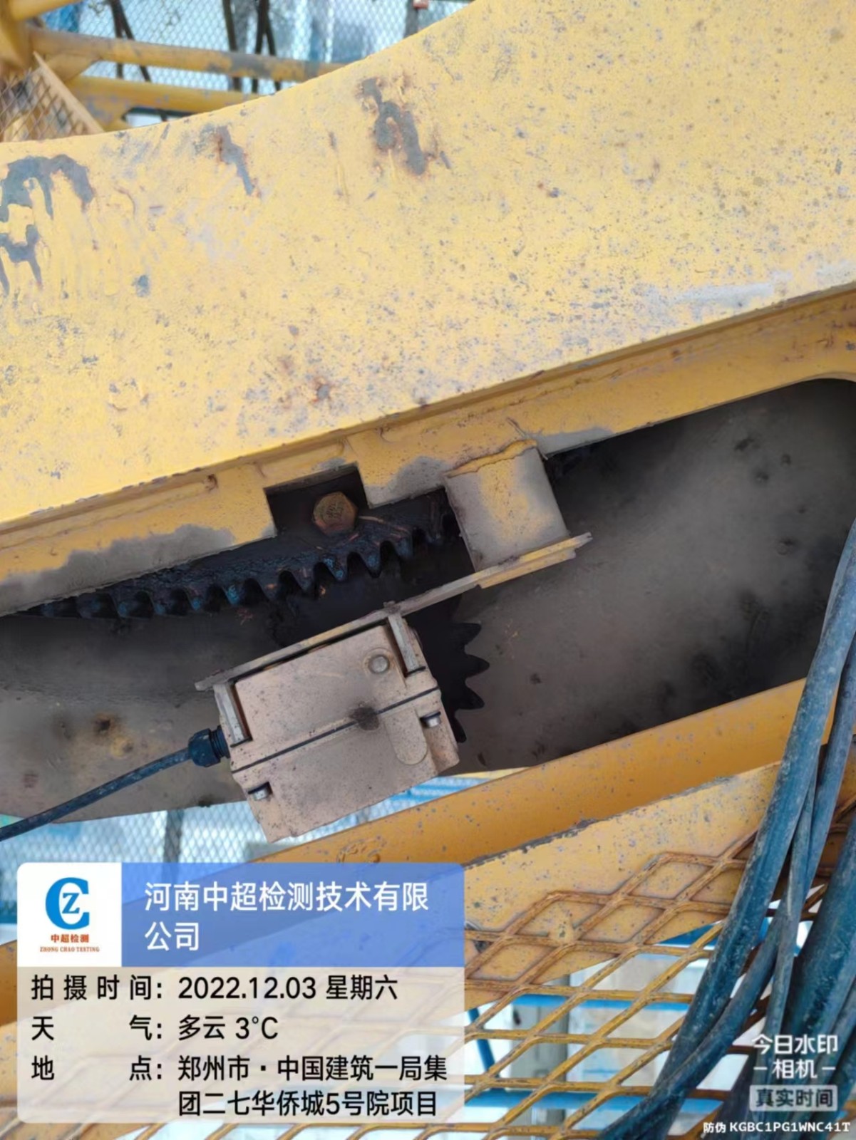 dce1c30f9f4403d0c3cce189cef0211.jpg dce1c30f9f4403d0c3cce189cef0211.jpg