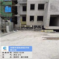 北1 4米.jpg 北1 4米.jpg