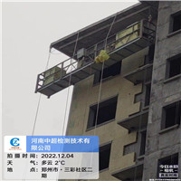 北1 6米.jpg 北1 6米.jpg