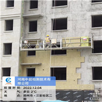 北3 6米.jpg 北3 6米.jpg