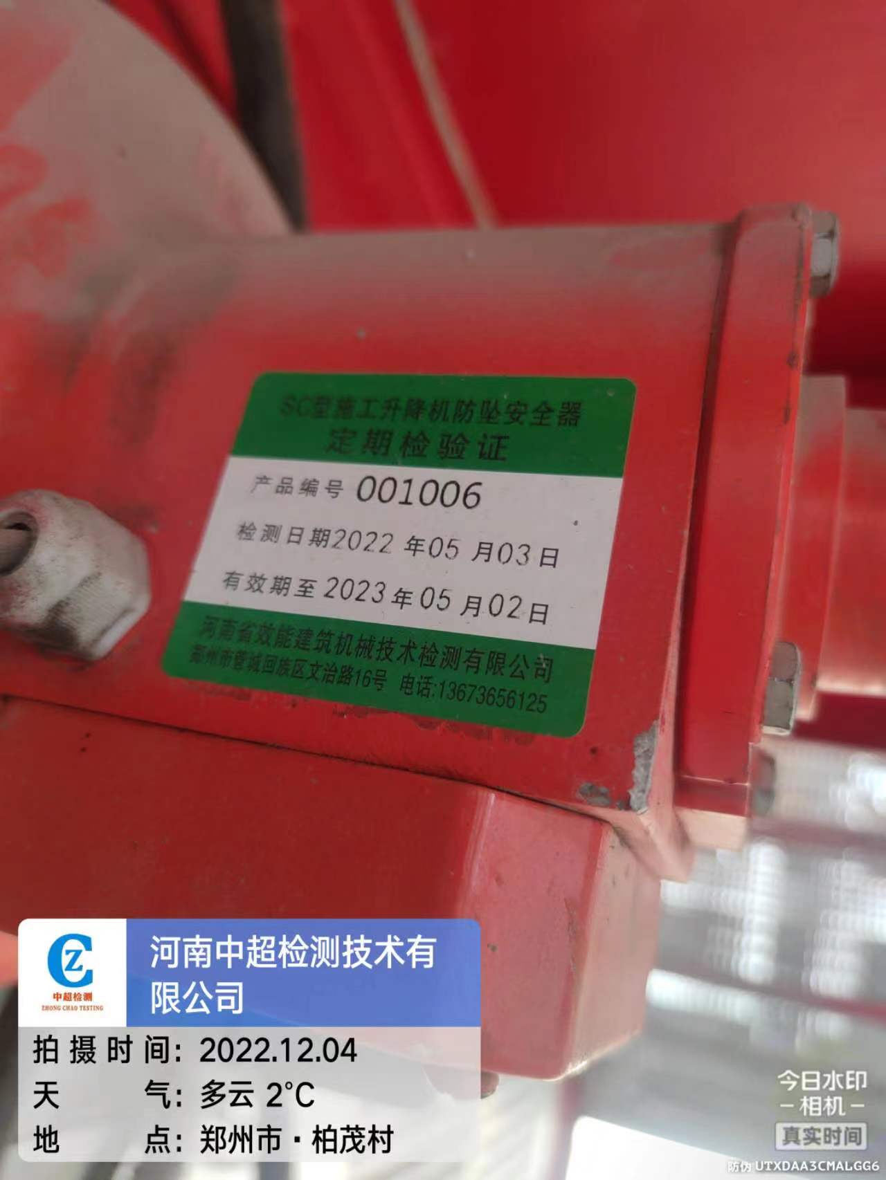 23897717d55b3cb68c1db02f5c0236b.jpg 23897717d55b3cb68c1db02f5c0236b.jpg