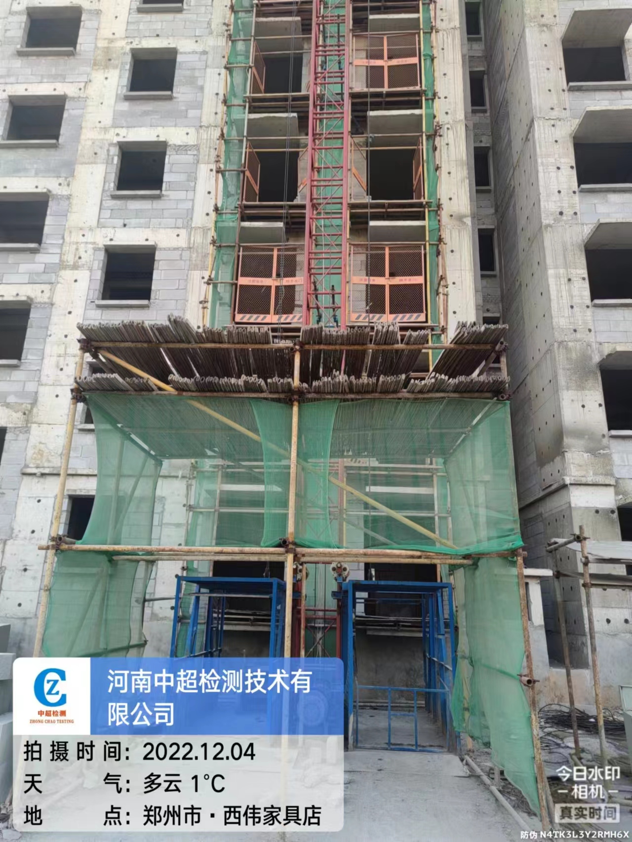 2c72ed64f9f34a1c8c795092639a0e9.jpg 2c72ed64f9f34a1c8c795092639a0e9.jpg