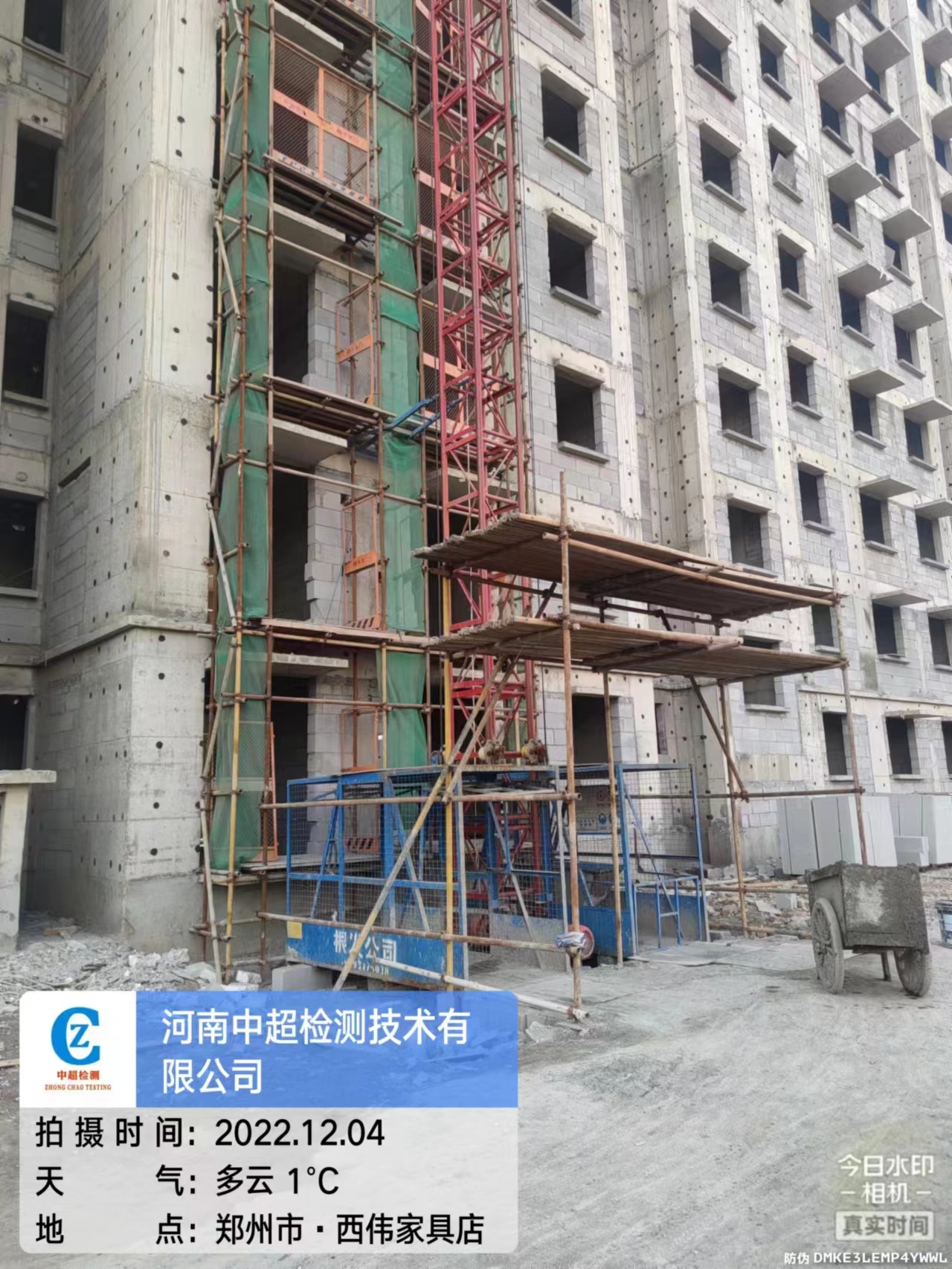 f524384206c33822b1b89f7393f7d06.jpg f524384206c33822b1b89f7393f7d06.jpg