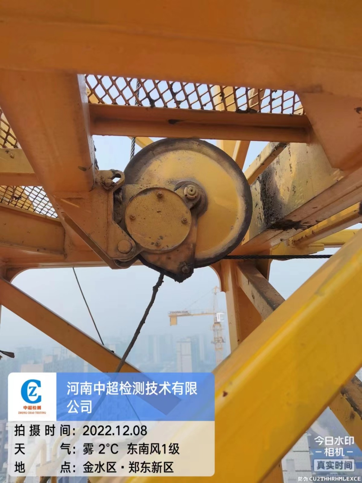 微信图片_202212081133282.jpg 微信图片_202212081133282.jpg