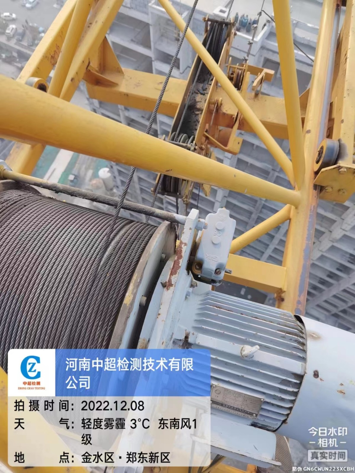 微信图片_202212081133284.jpg 微信图片_202212081133284.jpg