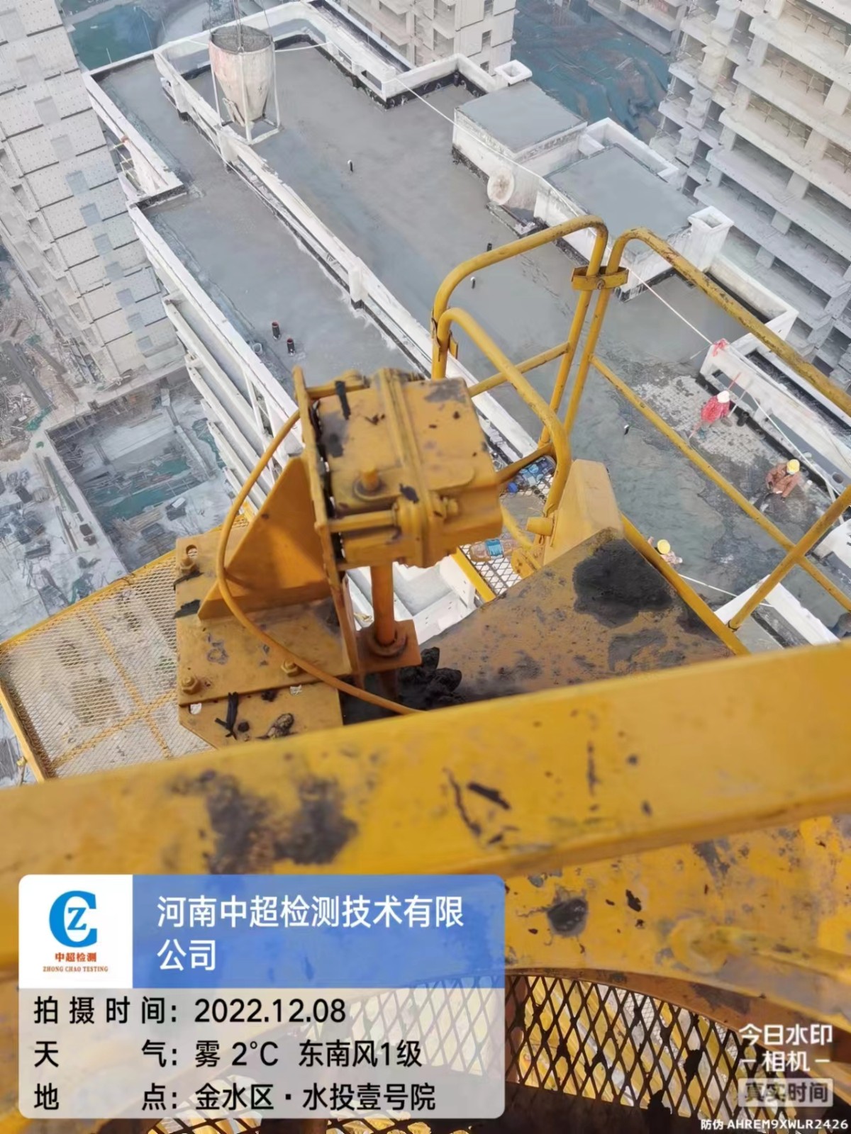 微信图片_202212081133281.jpg 微信图片_202212081133281.jpg