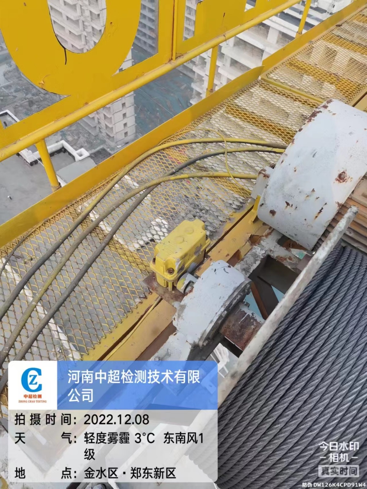 微信图片_202212081133283.jpg 微信图片_202212081133283.jpg