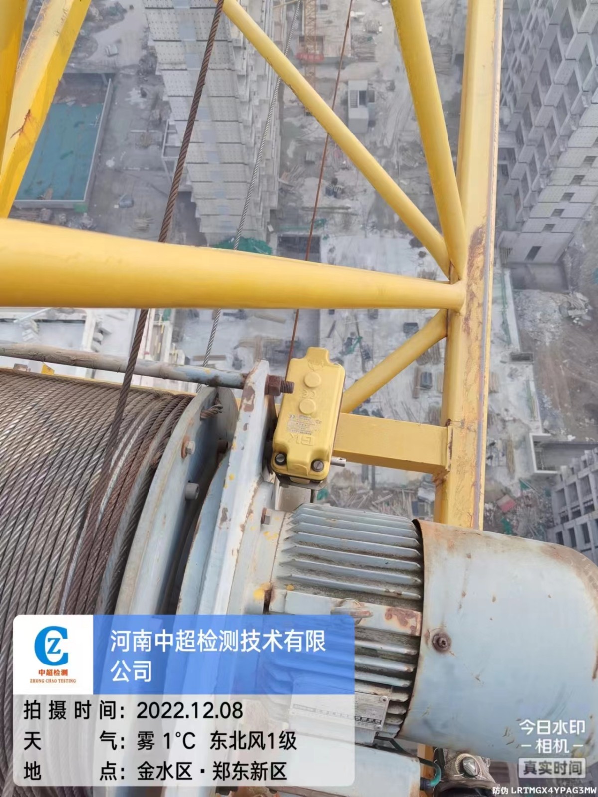 微信图片_202212081133503.jpg 微信图片_202212081133503.jpg