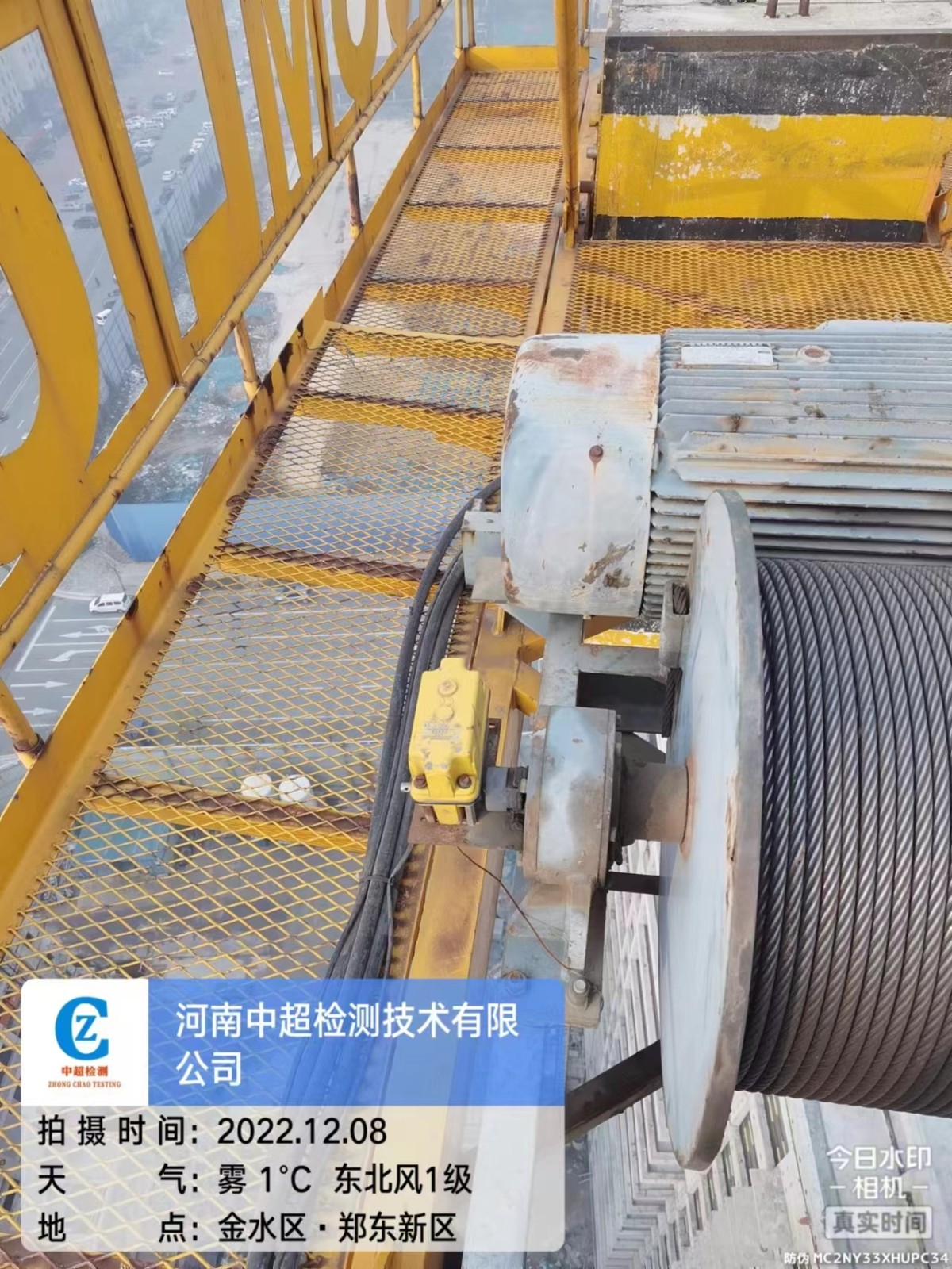 微信图片_202212081133505.jpg 微信图片_202212081133505.jpg