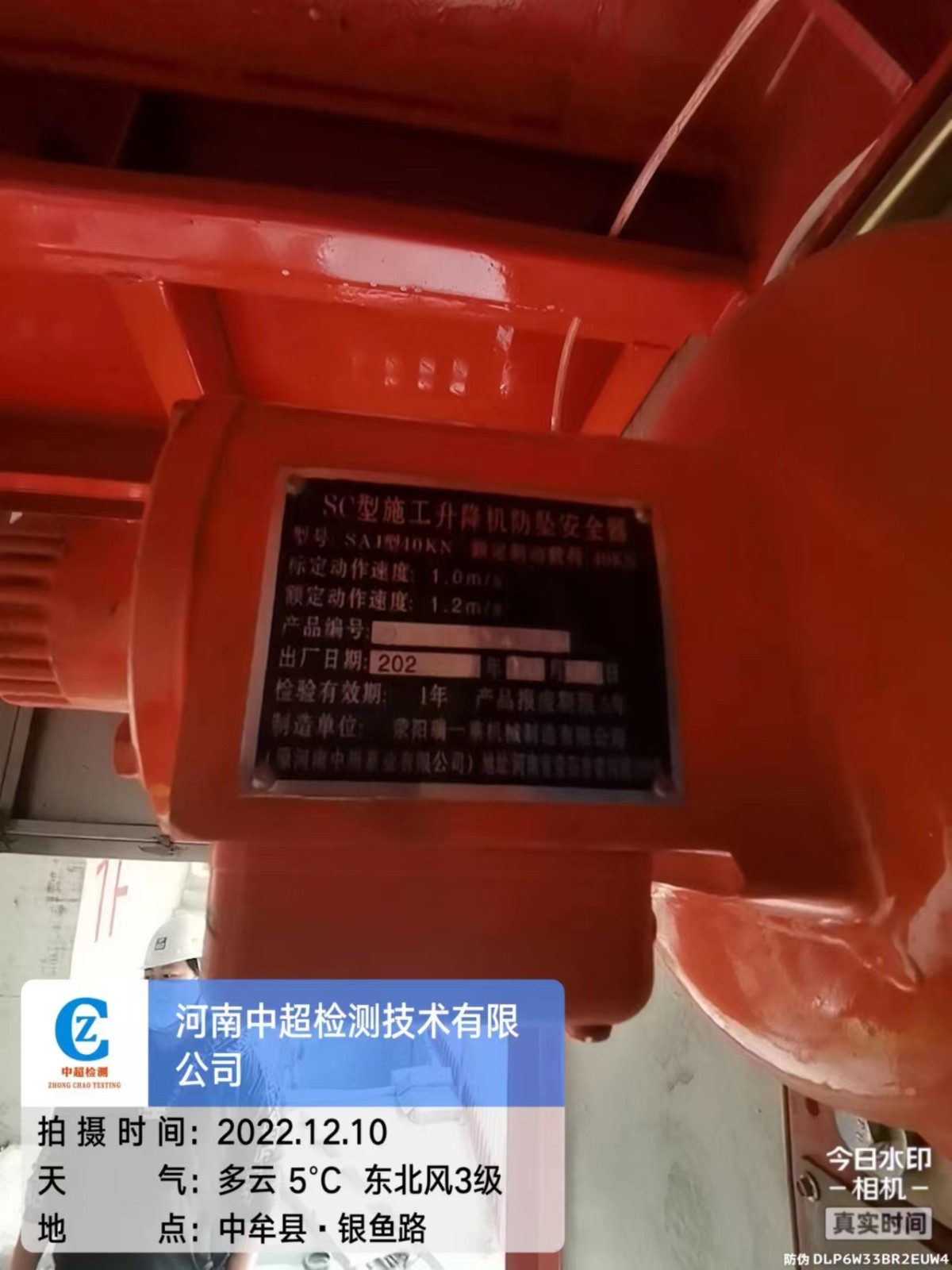 00ce6c921a568cc19b0429654b808a7.jpg 00ce6c921a568cc19b0429654b808a7.jpg