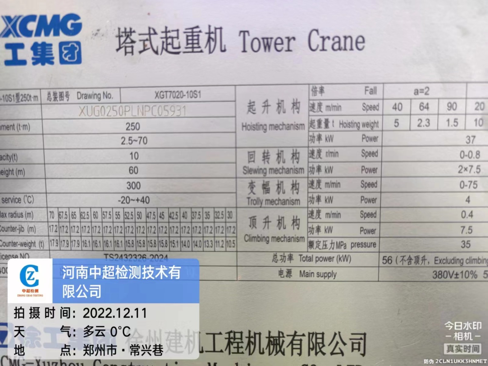 e7342a322379de23a1521fb031b1d18.jpg e7342a322379de23a1521fb031b1d18.jpg