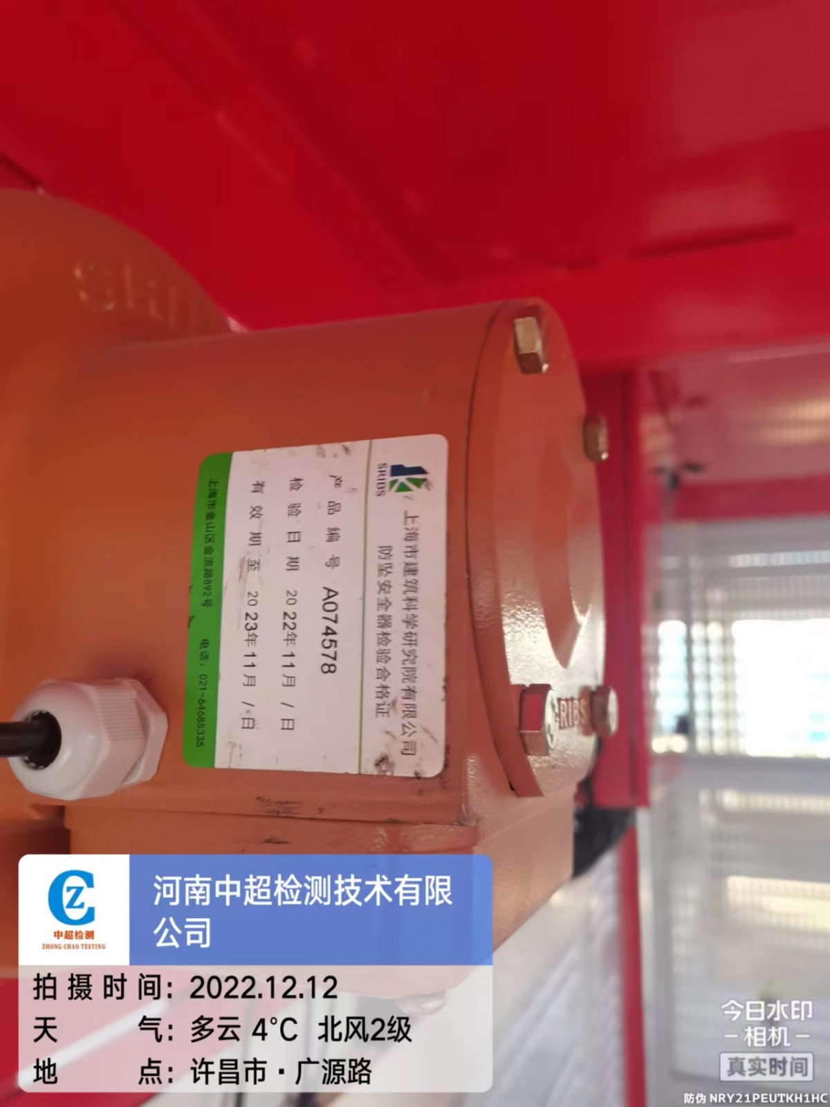 88a4ef4222cd94d49c328025f4f55db.jpg 88a4ef4222cd94d49c328025f4f55db.jpg