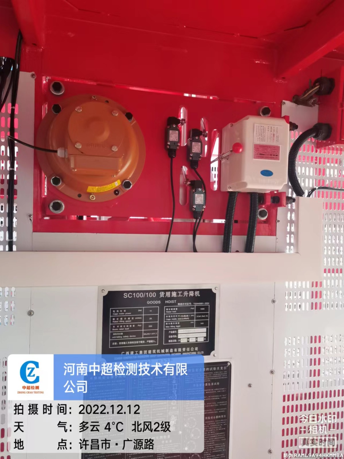 2dcbc8aea0e36f7f6211b92918e1f59.jpg 2dcbc8aea0e36f7f6211b92918e1f59.jpg