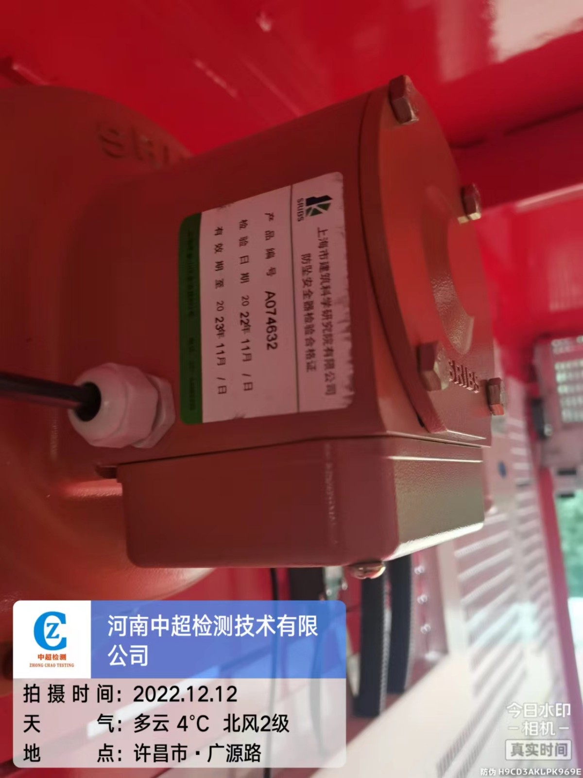 8807a342fa43b669bfaf8deb75a2540.jpg 8807a342fa43b669bfaf8deb75a2540.jpg