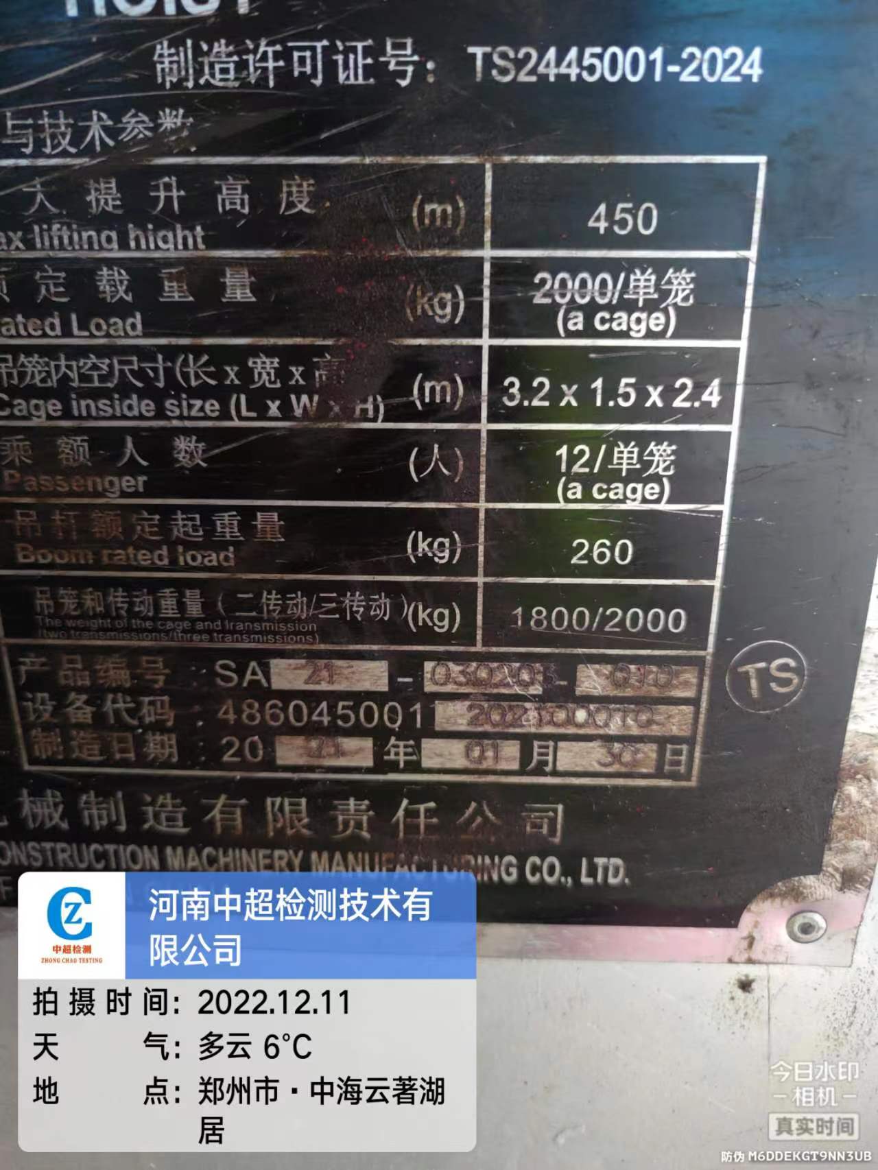 db87049b16fa3d69b5296e7f344970e.jpg