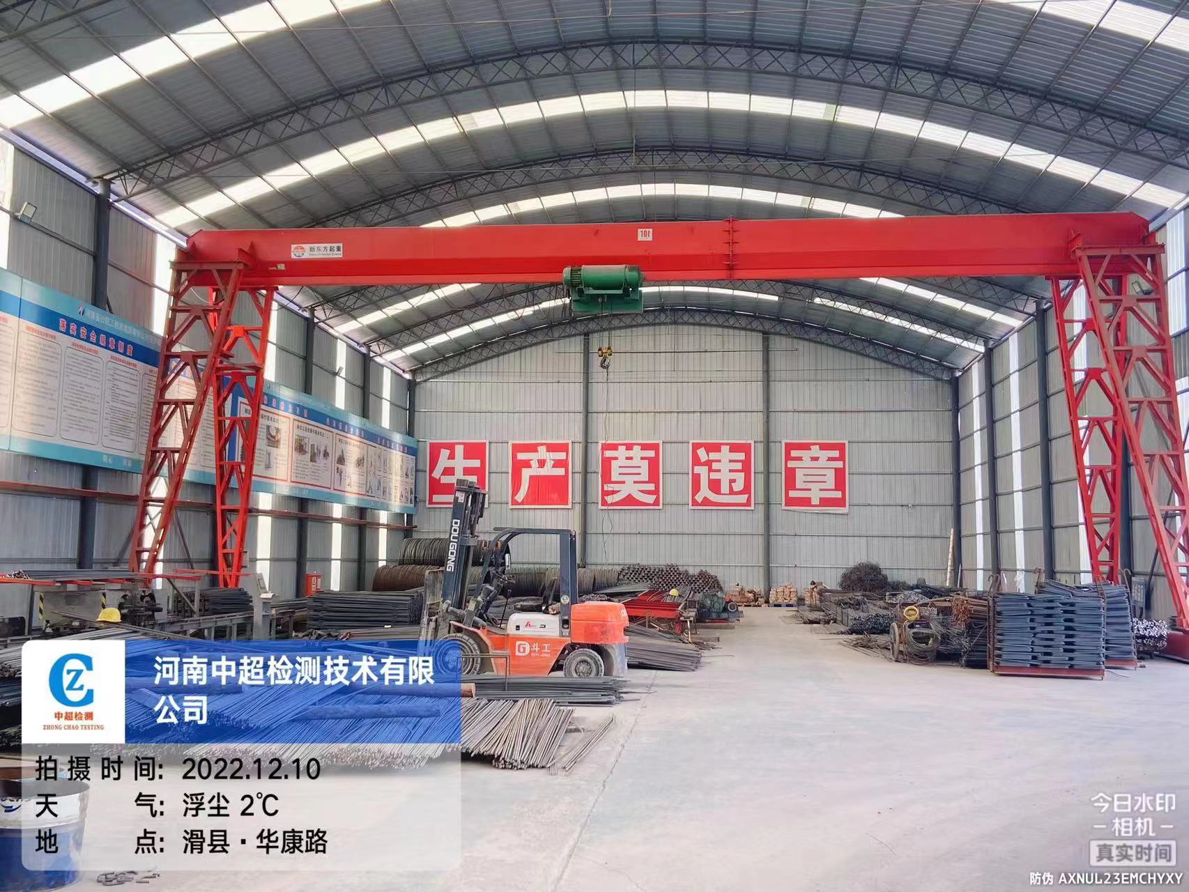 微信图片_20221213140734.jpg 微信图片_20221213140734.jpg