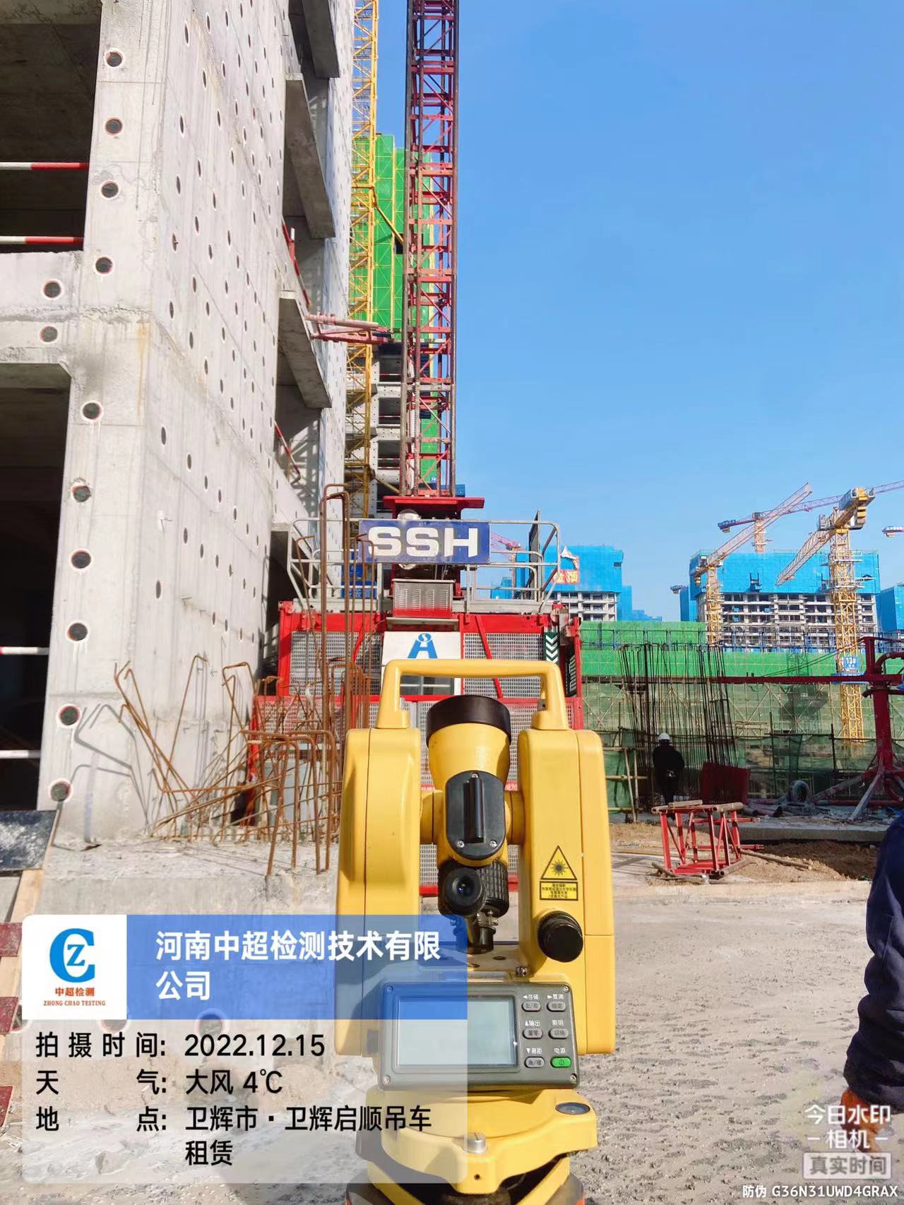 微信图片_20221215160417.jpg 微信图片_20221215160417.jpg