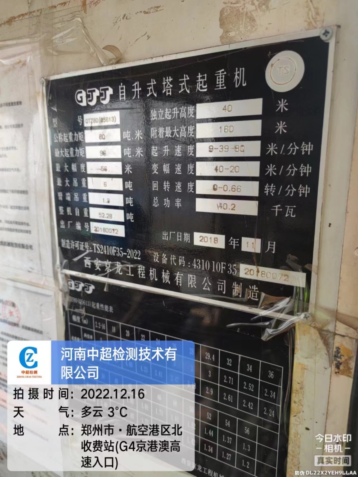 b8aeda7703ba36c05f848a42e72c0f1.jpg b8aeda7703ba36c05f848a42e72c0f1.jpg