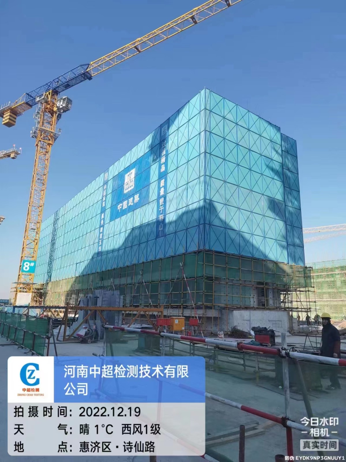 微信图片_20221219140612.jpg 微信图片_20221219140612.jpg