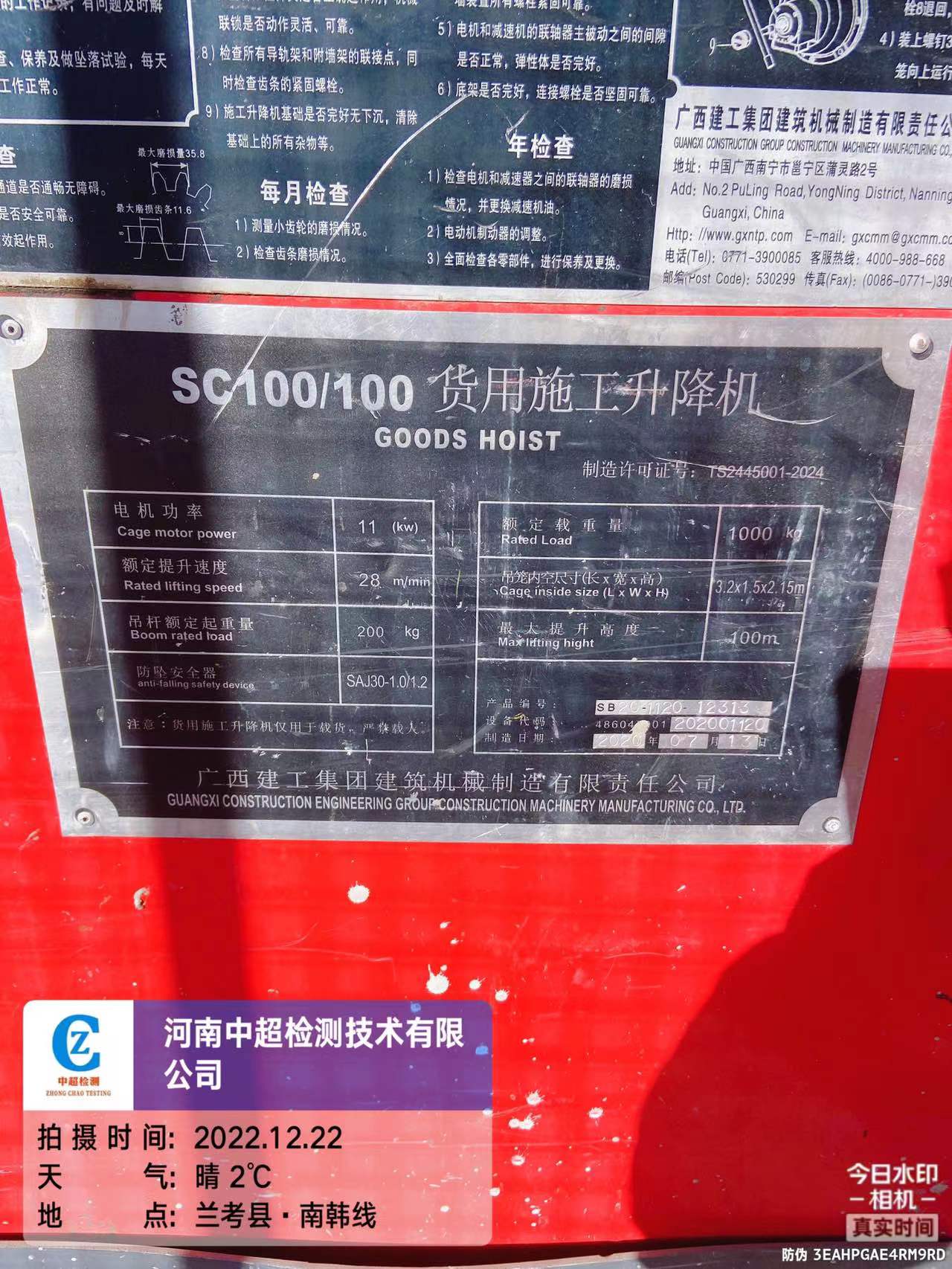 3fb8271f224725c62d03f2e1f5cbaa0.jpg 3fb8271f224725c62d03f2e1f5cbaa0.jpg