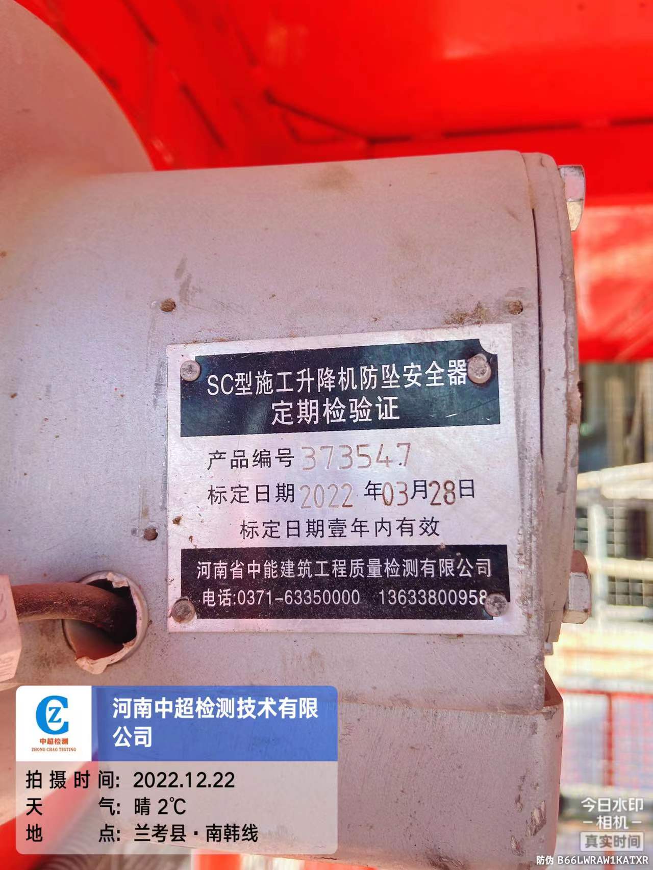 13fda9e994c0f193e042fdb3ff36c81.jpg 13fda9e994c0f193e042fdb3ff36c81.jpg