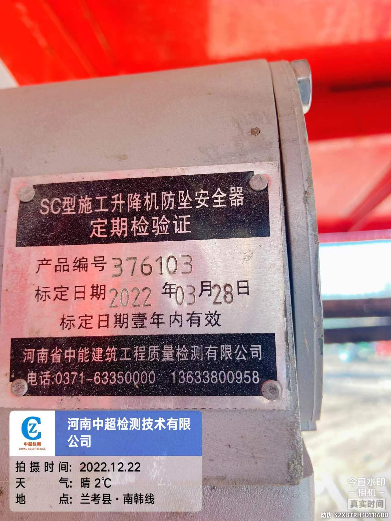 fa1136d4fbf120ac72f0e620706242a.jpg fa1136d4fbf120ac72f0e620706242a.jpg